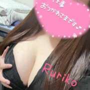 るりこ あらためて... モアグループ小山人妻花壇