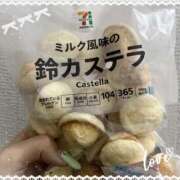 みすず 今日もありがとう💖 わちゃわちゃ密着リアルフルーちゅ西船橋