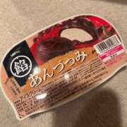 ミル もぐもぐタイム ソープランドMAX‐マックス-