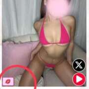 ヒメ日記 2026/04/01 17:38 投稿 ジャスミン Femme Fatale（ファムファタール）