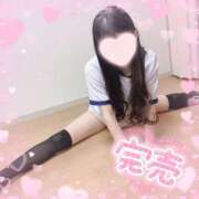 みらん お疲れ様💗 神栖レッドダイヤ