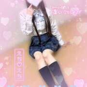 ヒメ日記 2025/12/14 19:30 投稿 みらん 神栖レッドダイヤ