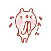 ヒメ日記 2026/03/04 20:43 投稿 ゆず【可愛くて癒し確定♡】 LIPS(リップス)