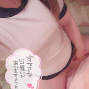 ヒメ日記 2025/12/18 09:24 投稿 りと☆シルバー ヴィクトリー八王子店