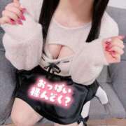 ヒメ日記 2025/12/15 12:12 投稿 しゅる 姫コレクション 高崎前橋店