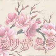 井川晴海（いがわはるみ） 終わりました(??????)” 五十路マダム福知山店(カサブランカグループ)