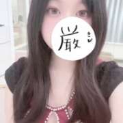 ヒメ日記 2025/12/22 09:07 投稿 なゆ【甘え上手な小さめ可愛い♡】 LIPS(リップス)