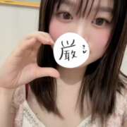 ヒメ日記 2026/02/26 23:36 投稿 なゆ【甘え上手な小さめ可愛い♡】 LIPS(リップス)