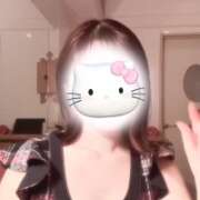 ヒメ日記 2026/04/06 14:37 投稿 なゆ【甘え上手な小さめ可愛い♡】 LIPS(リップス)