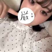 ヒメ日記 2026/04/20 08:57 投稿 なゆ【甘え上手な小さめ可愛い♡】 LIPS(リップス)