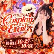 ヒメ日記 2026/10/08 20:10 投稿 なゆ【甘え上手な小さめ可愛い♡】 LIPS(リップス)