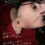 ヒメ日記 2026/10/12 23:15 投稿 なゆ【甘え上手な小さめ可愛い♡】 LIPS(リップス)