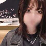 ヒメ日記 2026/10/13 14:20 投稿 なゆ【甘え上手な小さめ可愛い♡】 LIPS(リップス)