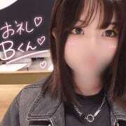 ヒメ日記 2026/10/14 09:09 投稿 なゆ【甘え上手な小さめ可愛い♡】 LIPS(リップス)