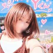 ヒメ日記 2026/10/19 14:35 投稿 なゆ【甘え上手な小さめ可愛い♡】 LIPS(リップス)