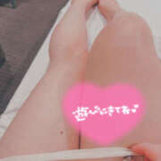 愛花～あいか～ 白いの🍼💦 sexy wife-甘くて危険なひととき-