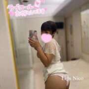 ヒメ日記 2025/12/21 07:49 投稿 にこ【やわらか癒し系♡】 LIPS(リップス)
