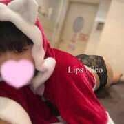 ヒメ日記 2025/12/21 10:41 投稿 にこ【やわらか癒し系♡】 LIPS(リップス)