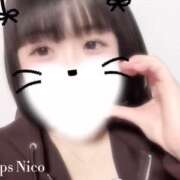 ヒメ日記 2025/12/21 15:05 投稿 にこ【やわらか癒し系♡】 LIPS(リップス)