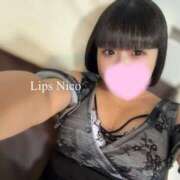 ヒメ日記 2025/12/28 08:11 投稿 にこ【やわらか癒し系♡】 LIPS(リップス)