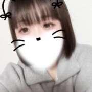 ヒメ日記 2026/01/12 12:09 投稿 にこ【やわらか癒し系♡】 LIPS(リップス)
