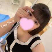 ヒメ日記 2026/01/12 15:03 投稿 にこ【やわらか癒し系♡】 LIPS(リップス)