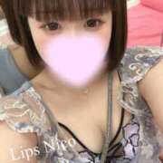 ヒメ日記 2026/01/17 15:05 投稿 にこ【やわらか癒し系♡】 LIPS(リップス)