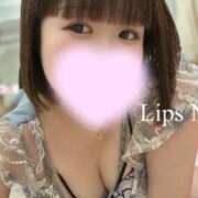 ヒメ日記 2026/02/01 08:07 投稿 にこ【やわらか癒し系♡】 LIPS(リップス)