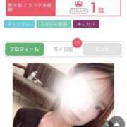 ヒメ日記 2026/05/25 18:27 投稿 らな 極SPA(新大阪)