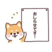 ヒメ日記 2026/01/21 15:23 投稿 くみ【愛嬌溢れる美スタイル♡】 LIPS(リップス)