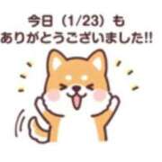 ヒメ日記 2026/01/23 21:44 投稿 くみ【愛嬌溢れる美スタイル♡】 LIPS(リップス)