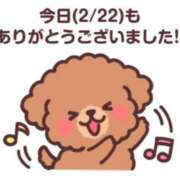 ヒメ日記 2026/02/23 07:01 投稿 くみ【愛嬌溢れる美スタイル♡】 LIPS(リップス)