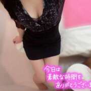 ヒメ日記 2026/01/04 21:33 投稿 なお【透明感の奥にふわっと甘さ】 LIPS(リップス)