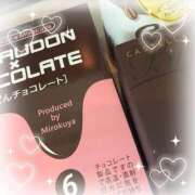 ヒメ日記 2026/01/31 14:58 投稿 なお【透明感の奥にふわっと甘さ】 LIPS(リップス)