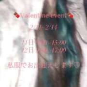 ヒメ日記 2026/02/11 08:02 投稿 なお【透明感の奥にふわっと甘さ】 LIPS(リップス)