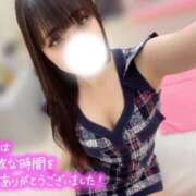 なお【透明感の奥にふわっと甘さ】 04/14 60分 ニッコリ様💌 LIPS(リップス)