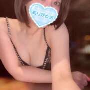 まお 嬉しいこと、 アニバーサリー