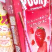 ヒメ日記 2025/12/21 05:13 投稿 まお アニバーサリー
