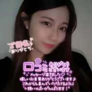 ヒメ日記 2025/12/21 07:53 投稿 まお アニバーサリー