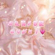 ヒメ日記 2026/01/05 05:33 投稿 まお アニバーサリー