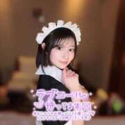 ヒメ日記 2026/02/25 16:13 投稿 まお アニバーサリー