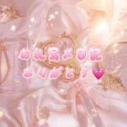 ヒメ日記 2026/03/06 21:53 投稿 まお アニバーサリー