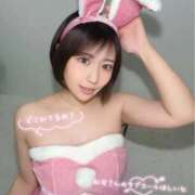 ヒメ日記 2026/04/08 09:53 投稿 まお アニバーサリー