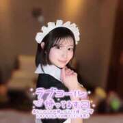 ヒメ日記 2026/04/20 19:13 投稿 まお アニバーサリー