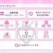 ヒメ日記 2026/08/31 21:53 投稿 まお アニバーサリー