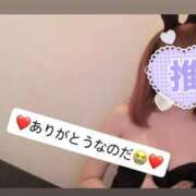 ヒメ日記 2025/12/30 16:04 投稿 月野れれ 手コキ研修塾