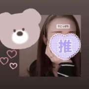 ヒメ日記 2026/01/21 13:34 投稿 月野れれ 手コキ研修塾