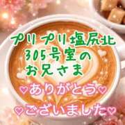 ヒメ日記 2026/01/16 00:11 投稿 いずみ ちゃんこ長野塩尻北IC店