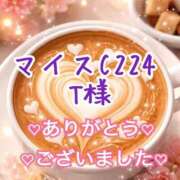 ヒメ日記 2026/01/23 22:01 投稿 いずみ ちゃんこ長野塩尻北IC店