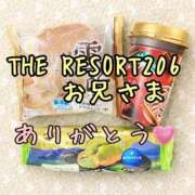 ヒメ日記 2026/01/30 01:31 投稿 いずみ ちゃんこ長野塩尻北IC店